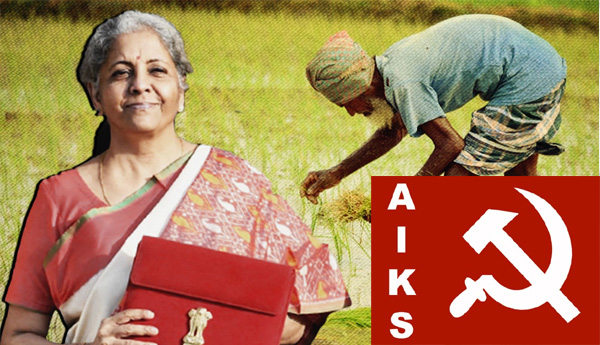 Union Budget-2022: రైతు వ్యతిరేక బడ్జెట్‌ ! : ఎఐకెఎస్‌ విమర్శ