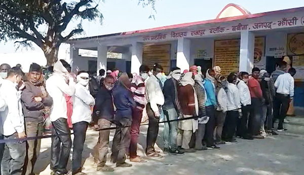 యుపిలో అయిదో దశ పోలింగ్‌ ప్రారంభం 