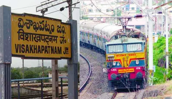 కానరాని విశాఖ రైల్వే జోన్‌