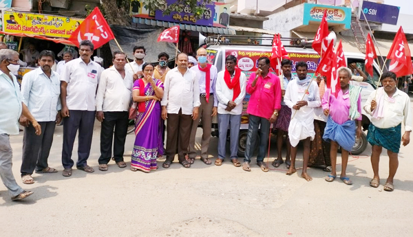 మార్చి 28, 29న జరిగే దేశవ్యాప్త సమ్మెను జయప్రదం చేయండి