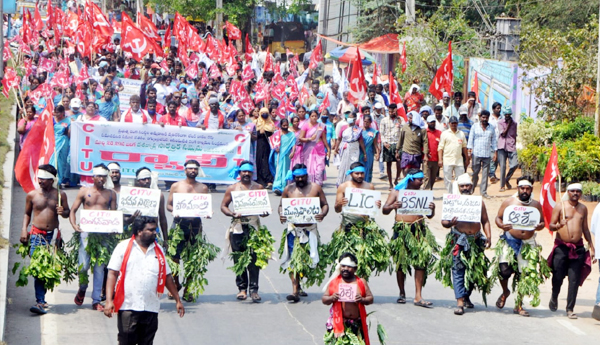 'అనంత'లో వినూత్నంగా సార్వత్రిక సమ్మె ర్యాలీ