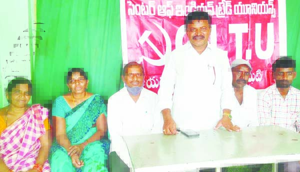 సార్వత్రిక సమ్మెను జయప్రదం చేయాలి