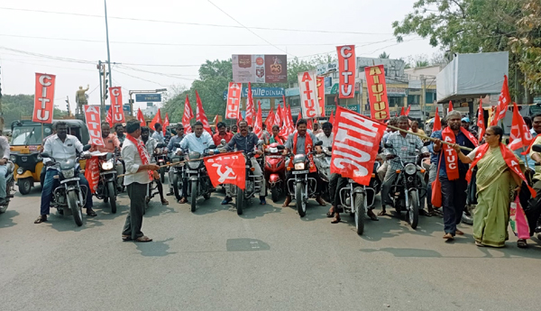 సమ్మెను విజయవంతం చేద్దాం - రాష్ట్ర వ్యాప్తంగా విస్తృత ప్రచారాలు, బైక్‌ ర్యాలీలు