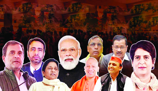 అయిదు రాష్ట్రాలు-అనేక సంకేతాలు