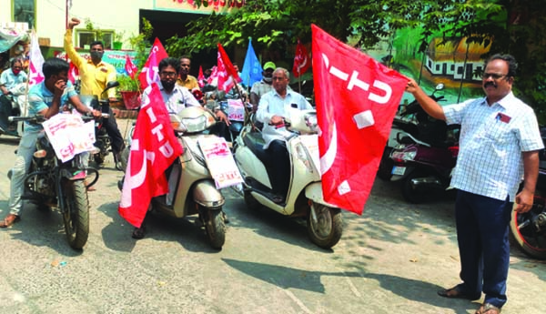 హోరెత్తిన సమ్మె, విశాఖ బంద్‌ ప్రచారం