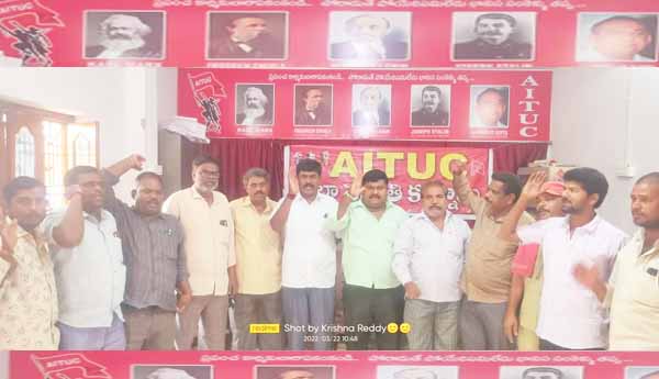 సమ్మెకు ఆటోకార్మిక సంఘాలు మద్దతు