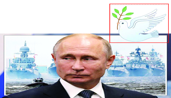 దాడులు ఆపి...శాంతిని పునరుద్ధరించండి