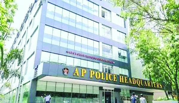జిల్లాల మార్పు నేపథ్యంలో పోలీసు స్టేషన్ల పరిధి మార్పు