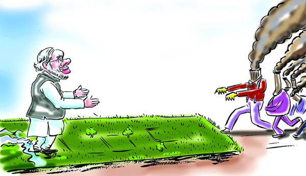 భూ బకాసుర బిజెపి ...