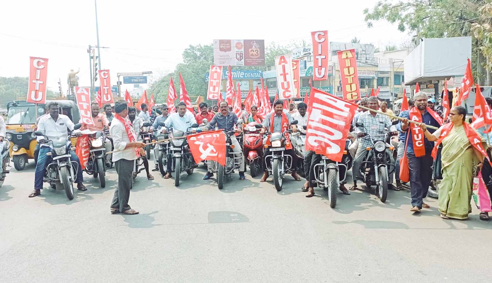  సమ్మెతో మోడీకి గుణపాఠం నేర్పాలి