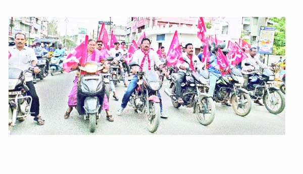 సమ్మె జయప్రదానికి ముమ్మర ప్రచారం