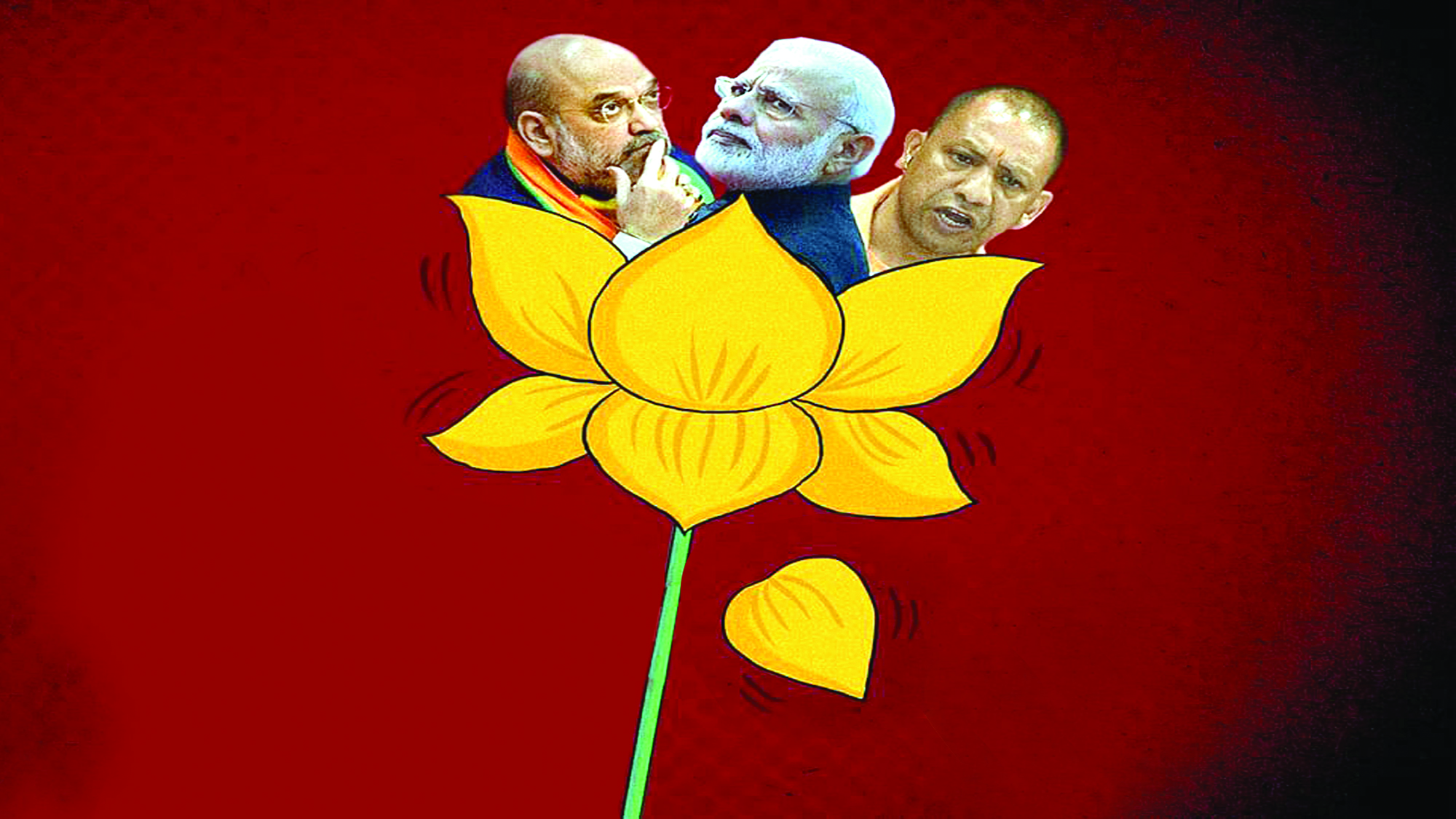 బిజెపిలో మోడీపై సడలిన విశ్వాసం !