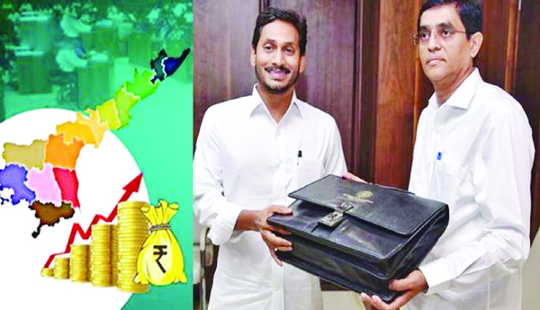 రాష్ట్రాభివృద్ధికి విజన్‌ కొరవడిన బడ్జెట్‌ 