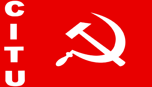 సమ్మె జయపద్రం కోసం విస్తృత ప్రచారం