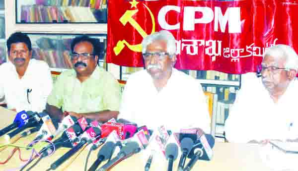 28, 29 తేదీల్లో జాతీయ సమ్మె దేశ రక్షణ, ప్రజల భవిష్యత్‌ కోసమే..