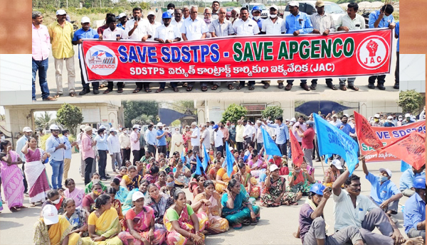 Genco: ప్రభుత్వానికి రాని ఆదాయం అదానికి ఎలా వస్తుంది : ఎమ్మెల్సీ బాలసుబ్రహ్మణ్యం