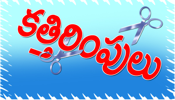 హిజాబ్‌పై కర్ణాటక హైకోర్టు తీర్పు : మౌలికంగానే లోపభూయిష్టం