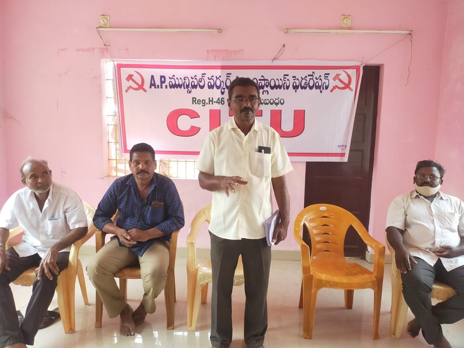 సమ్మె జయప్రదానికి పిలుపు