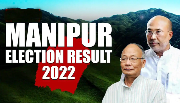 మణిపూర్‌లో బిజెపికి స్వల్ప మెజార్టీ