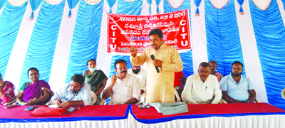 సార్వత్రిక సమ్మెను జయప్రదం చేయండి