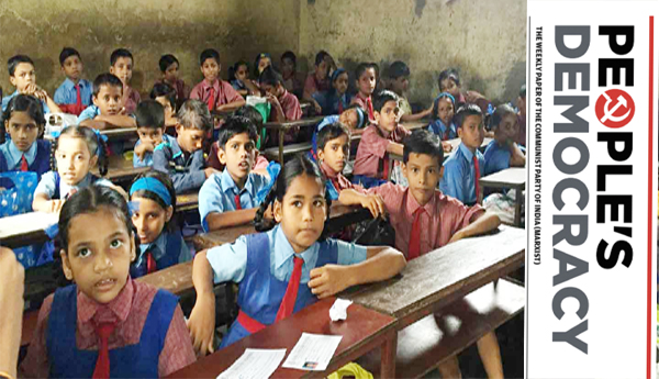 రాజ్యంలో పెరుగుతున్న మతాధిపత్య ధోరణి