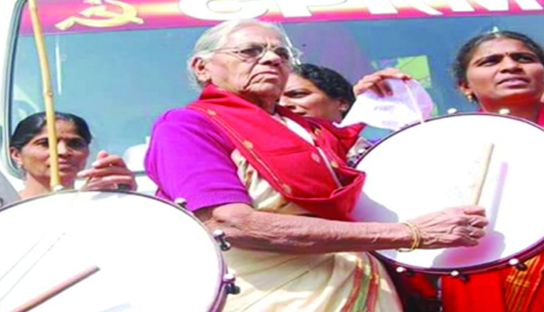 ఉద్యమపథంలో..