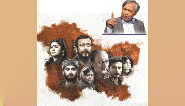 మా కన్నీళ్ళను విభజించకండి!