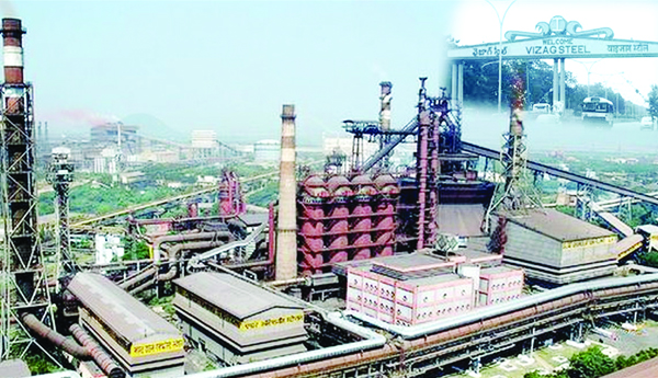 పార్లమెంట్‌ సాక్షిగా విశాఖ ఉక్కుపై బిజెపి దాడి