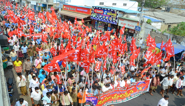 దేశవ్యాప్త సమ్మె.. విజయవాడలో కార్మిక మహాప్రదర్శన
