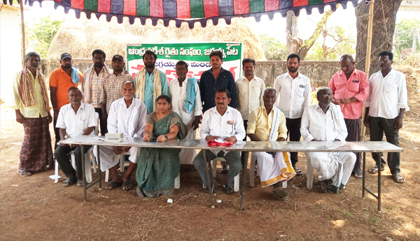 వ్యవసాయం నిలవాలంటే రైతుల ఐక్య పోరాటాలే చరణ్యo