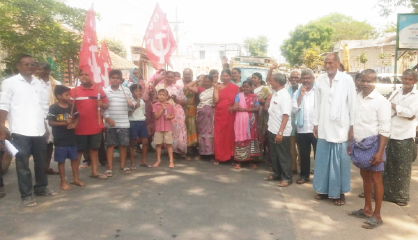 ధరలు తగ్గించాలని సిపిఎం నిరసన 