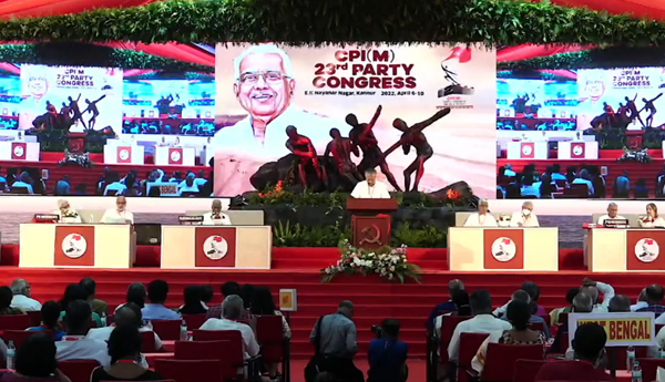 సిపిఎం 23వ జాతీయ మహా సభలు- చిత్రమాలిక