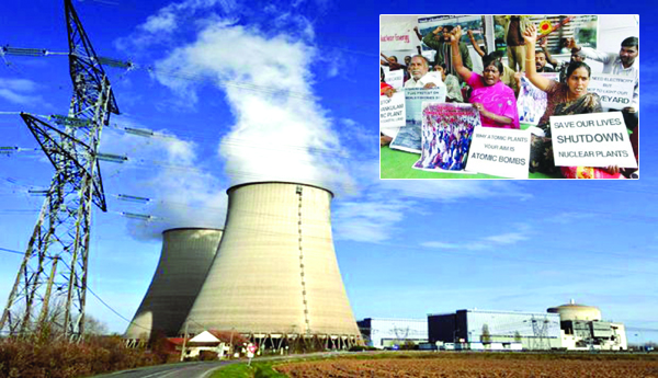 ఉత్తరాంధ్ర నెత్తిన అణు కుంపటి పెడతారా ?