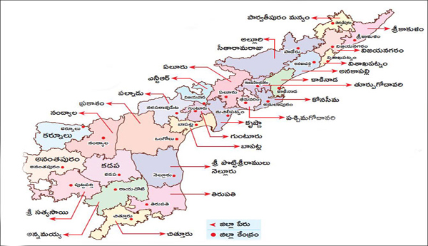 ఎన్టీఆర్‌ జిల్లా కలెక్టర్‌గా ఎస్‌.దిల్లీరావు నియామకం