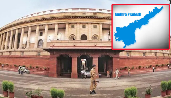 పార్లమెంట్‌లో ఆంధ్రప్రదేశ్‌