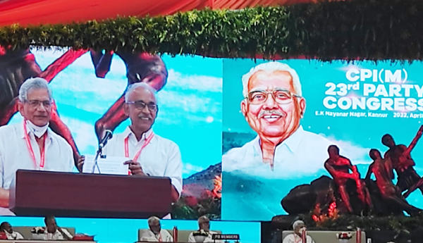 విశాఖ ఉక్కు ప్రైవేటీకరణకు వ్యతిరేకంగా సంతకాలు