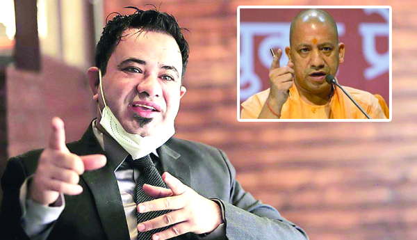 'ముఖ్యమంత్రి యోగికి బలిపశువు కావాలి'