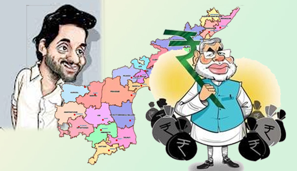 అప్పులపై కేంద్రం కిరికిరి