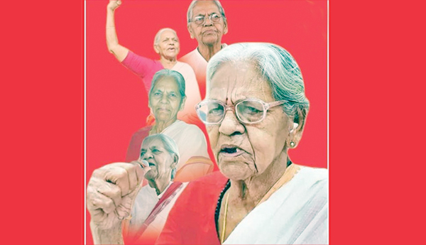 అణచివేతపై తిరుగుబాటే స్వరాజ్యం