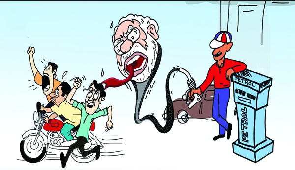 పెట్రో ధరల వడ్డింపు - ప్రత్యామ్నాయం