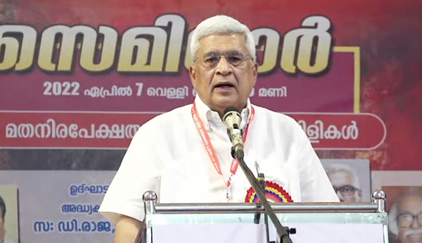 CPM Congress : 'సెక్యులరిజం - సవాళ్లు' అంశంపై సెమినార్ లో ప్రసంగిస్తున్న ప్రకాష్ కరత్ 