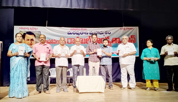 రాహుల్‌ సాంకృత్యాయన్‌.. ఓ దీపస్తంభం