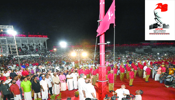 సోషలిజం అజేయం