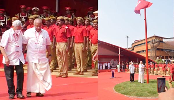 ఎగిసిన ఎర్రజెండా - పతాకావిష్కరణ చేసిన రామచంద్రన్‌ పిళ్లై