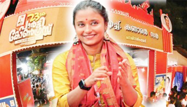 'మేం పండిస్తాం.. ఈ పొలాలు మావే..' అంటూ బెంగాలీ దీప్సిత నోట మలయాళ పాట