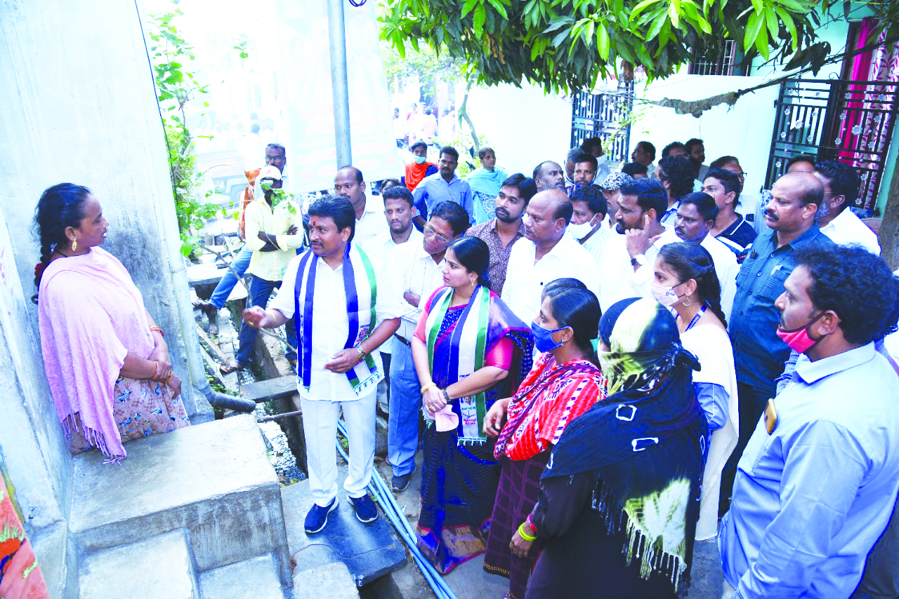  కొండ ప్రాంతంలో నీటి సమస్యను పరిష్కరిస్తాం