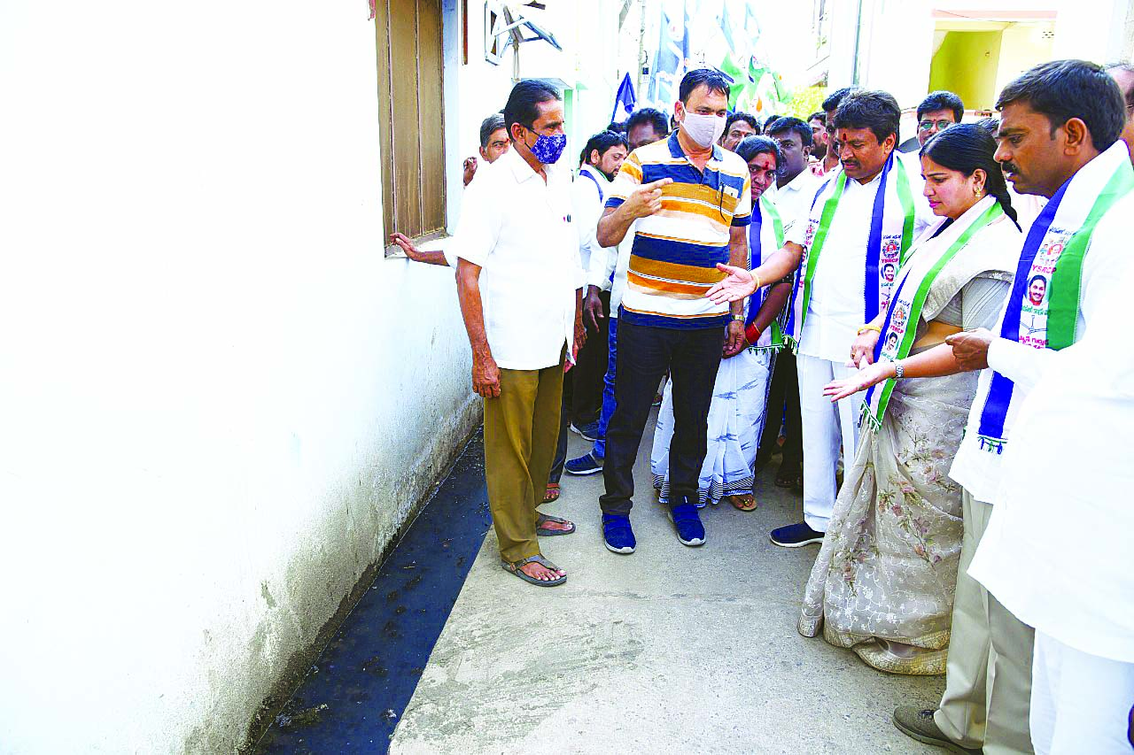 డ్రైయినేజీ సమస్యను పరిష్కరించండి