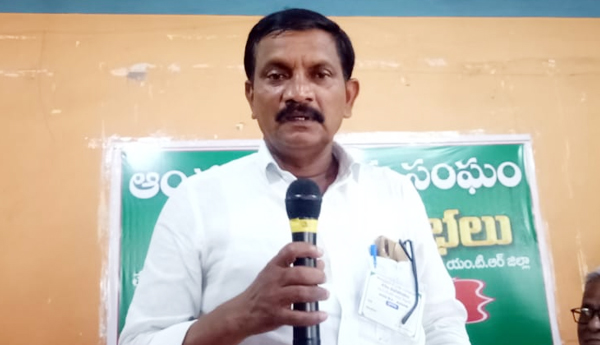 రైతు సంఘం ఎన్టీఆర్ జిల్లా కార్యదర్శిగా పివి ఆంజనేయులు