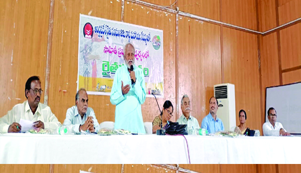 రైతుకు మద్దతుగా కవన సేద్యం