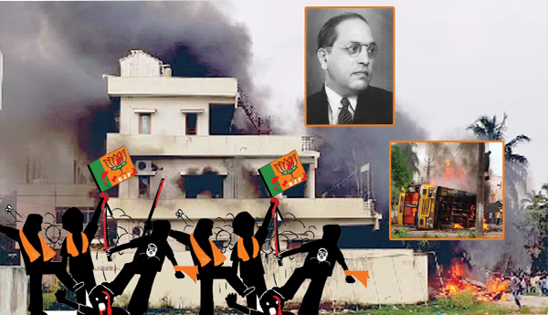 రాష్ట్రంలో విషపు కోరలు చాస్తున్న మతోన్మాదం